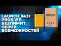 Launch x431 pro3 обзор