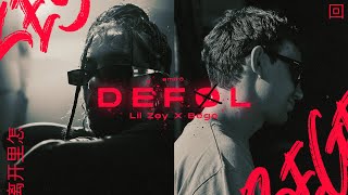 LIL ZEY X BEGE - DEFOL REMIX (Music Video)