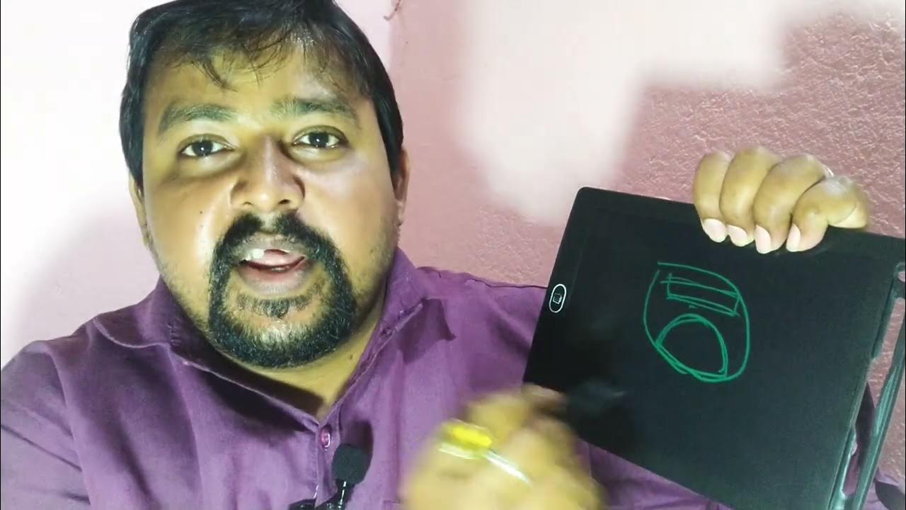 বাইফোকাল চশমা ব‍্যবহার করার নিয়ম / How to use Bifocal lens in bengali