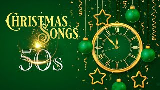 Christmas songs 50s  | Сборник знаменитых зарубежных рождественских песен первой половины 20 века