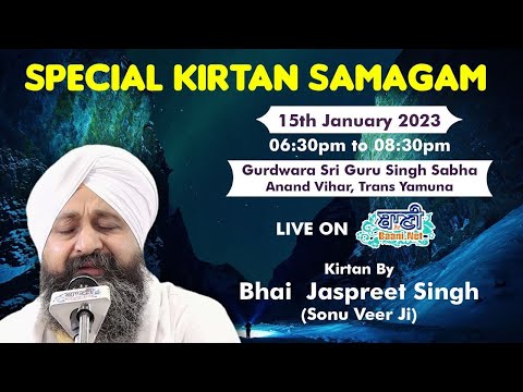 Live-Gurmat-Samagam-Gsgss-Anand-Vihar-Delhi-15-Jan-2023