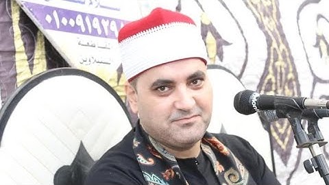 تلاوه رائعة بمعنى الكلمه الشيخ مصطفى لطفي السعيد ربع العصر الحلو المقاطعة السنبلاوين دقهليه