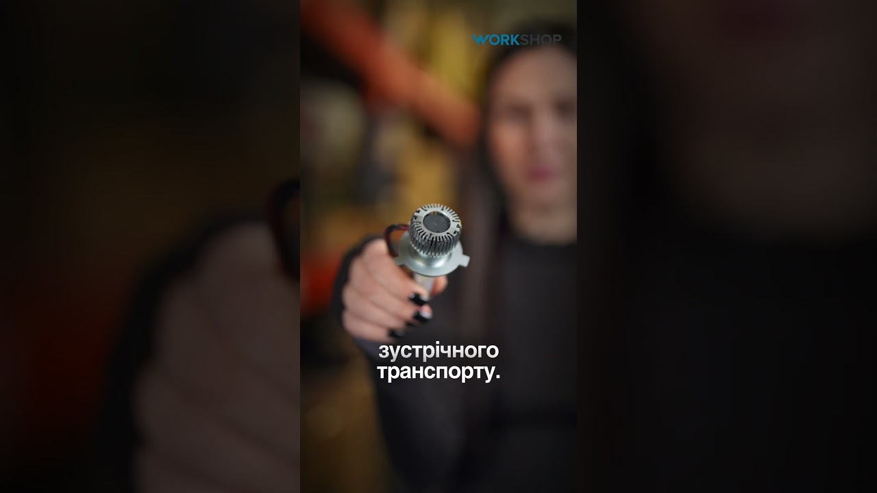 Carlamp Night Vision Gen3