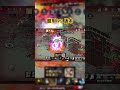 『 龍甲vs版本 』