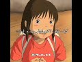 رجال ابن رجال😭💕 فكرتي بمنشن🗿 #زينب_ساتورو #anime #جيش_النانيز #انمي #نطالب_بطرد_الاوتاكو_لليابان