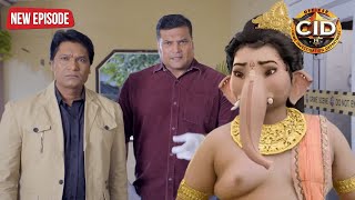 Daya और Abhijeet से मिलने आए जब भगवान Ganesh Ji || CID | TV Serial Latest Episode