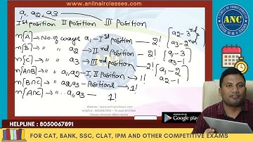 CAT Workshop-4 | Dearrangments( Concept) | Anil Nair Classes | Aptitude
