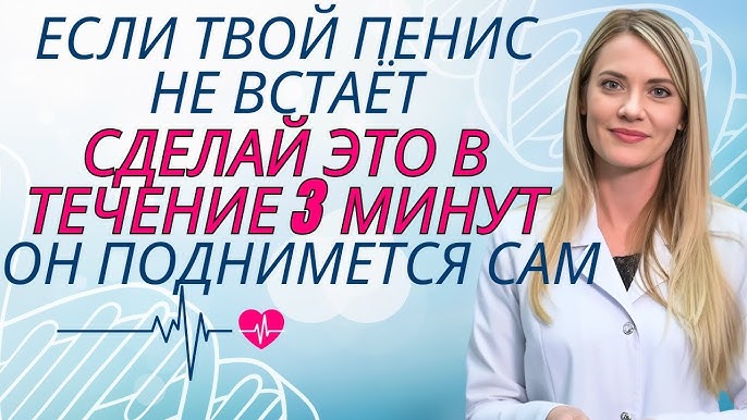 Желідегі әйелдер порносын қарау