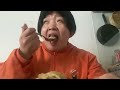 お昼ご飯