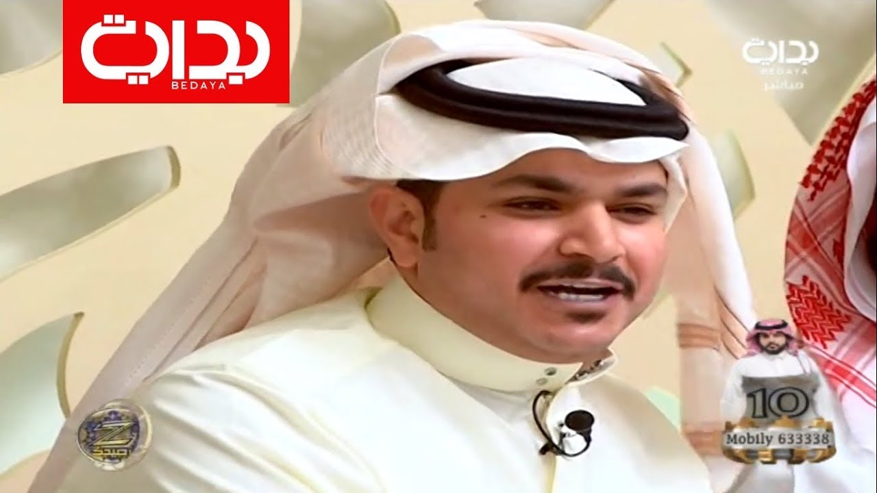 ليلي عتم - فهد الشهراني | #زد_رصيدك39