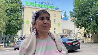 Отзыв о санатории «Узбекистан», Кисловодск, 2022 год