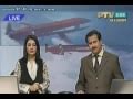 pakistan Air Launched Cruise Missile (ALCM) Hatf-8 (Ra'ad) with pakistani media