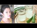 Aloe Vera Gel - Anti Aging Drink & Anti Aging Face Mask|Sushmita's Diaries