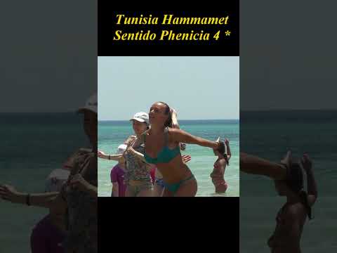 วีดีโอ: ทะเลใน Hammamet