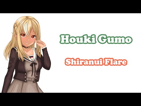 [Shiranui Flare] - ホウキ雲 (Houki Gumo) / Rythem