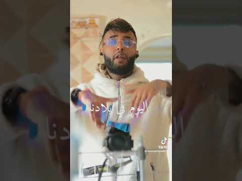 يالجوجة يالعمية 