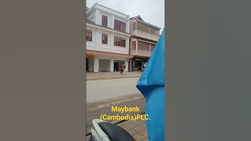 Maybank (Cambodia)PLC.