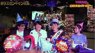 堀江貴文のQ&A「競馬ビジネスはオーストラリアがアツイ！？」〜vol.1142〜