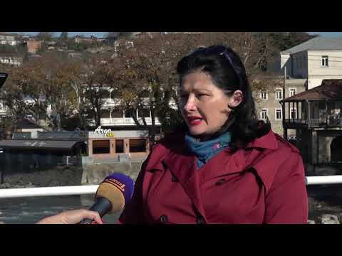 დატოვე პარლამენტი ქუთაისში