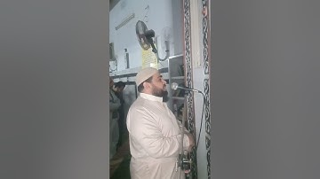 الشيخ محمد فوزي وتلاوه من صلاة العشاء من المسجد الوسيمي