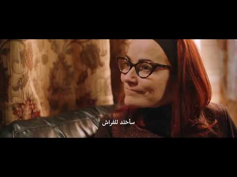 اقوي فيلم رعب مخيف+18| مترجم بجودة HD ( مستوحي من قصه حقيقة )