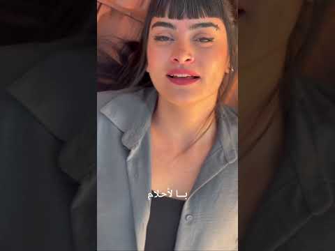 كيف مابدي حبك