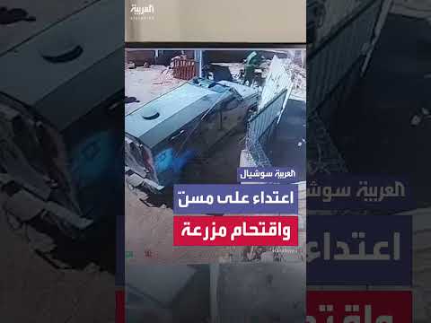 اقتحام الجيش الإسرائيلي لمزرعة واعتداء على مسن في الضفة الغربية