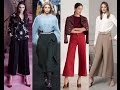 МОДНЫЕ БРЮКИ ВЕСНА ЛЕТО 2017 фото Тренды женских брюк HAUL Fashion Trends 2017 Trousers LOOKBOOK