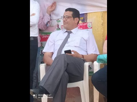   الأمير