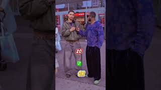 Welk Cijfer Geef Je Aan Zijn Outje? シViral