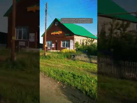 Video: Түшкү тамак - бул тамак. Тарых жана заманбап презентация