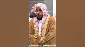 آيات من سورة الإنفطار - تلاوة الشيخ #عبدالله_الجهني
