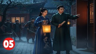 Kỳ Án Canh Ba - Tập 5 | Vụ Án Bí Ẩn Nửa Đêm | Phim Cổ Trang Ngôn Tình Phá Án Trung Quốc 2025