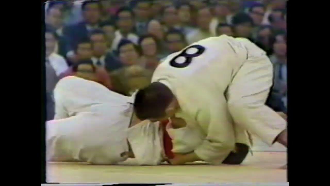 佐藤宣践 vs 棟田利幸(1974年全日本柔道選手権、準々決勝) YouTube