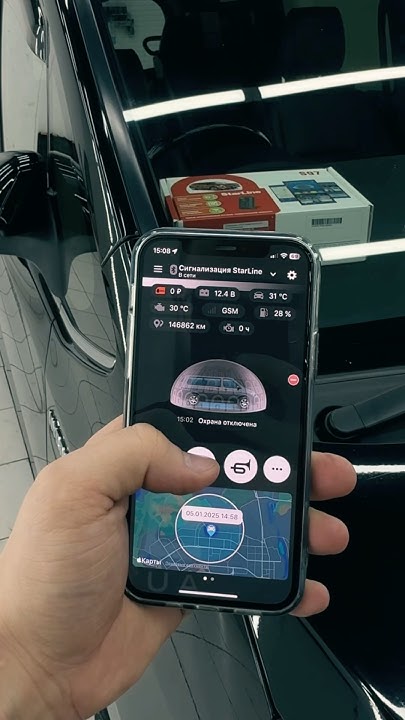 Установка автосигнализации StarLine S97 GSM GPS - YouTube