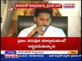 Mahaa- YS Jagan Relates Injustice Met to YCP In Assembly at Press Meet