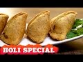How To Make Samosa At Home | Punjabi Samosa Recipe | Holi Special | Snacks Recipe | Varun