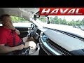 HAVAL H6 2019.АВТОПАРКОВЩИК КАК РАБОТАЕТ ФУНКЦИЯ!!!