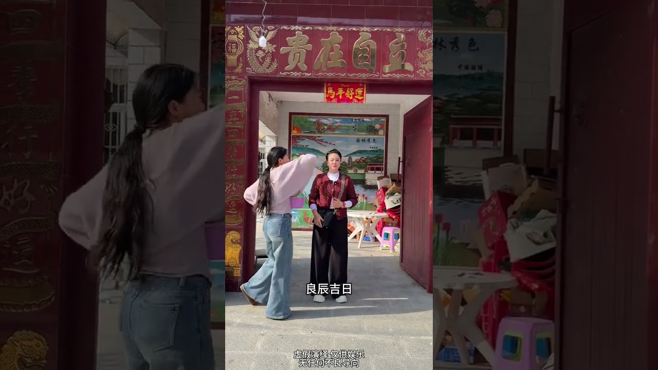 婆婆打牌仪式感：家庭搞笑短剧