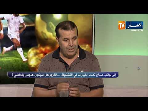 عبد النور بوصبيعة العدو الأول للاعبين هو الغرور وبلماضي متفطن لهذا الشيء وسيحضر لاعبيه بسيكولوجيا