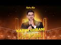 Karim Chbani Malki Ya 3ayni Soiree Live 2025 كريم اشباني مالك يا عيني سهرة حية 