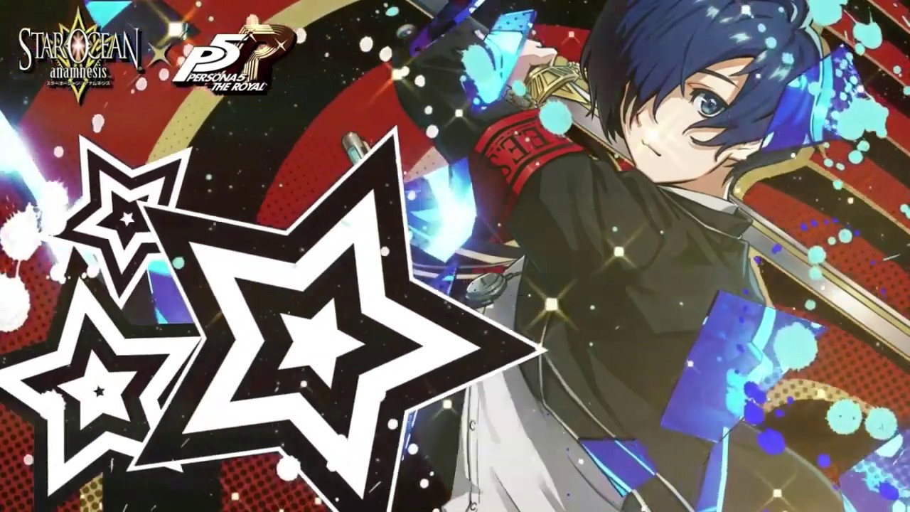 Stab Unjust Stab The Sword Of Justice Persona 5 The Royal X Star Ocean Anamnesis Ost Youtube