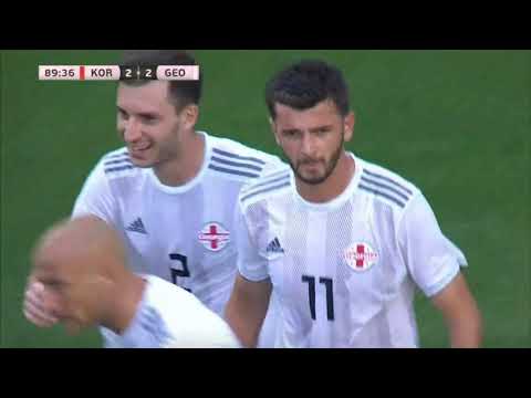 სამხრეთ კორეა - საქართველო - 2 : 2. გიორგი ქვილითაიას გოლი. ამხანაგური მატჩი. 05.09.2019