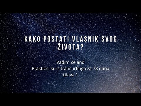 Video: Šta Je Transurfing Stvarnosti