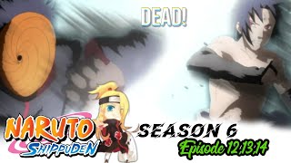 Naruto: Shippuden2007 ‧ MalayalamExplanation #S6E12#S6E13 #S6E14l