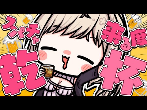 video thumb