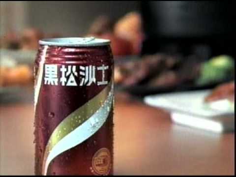 2954 黑松企業 黑松沙士 聚參篇