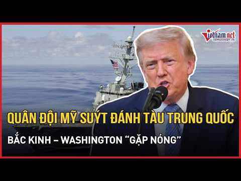 International Hotspot: US Military nearly intercepts Chinese ship, Beijing – Washington tensions ...