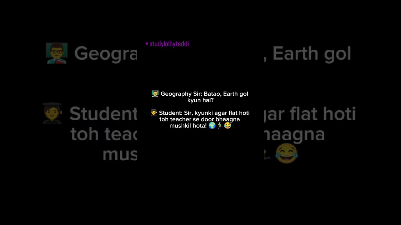 Why is earth round in shape? 