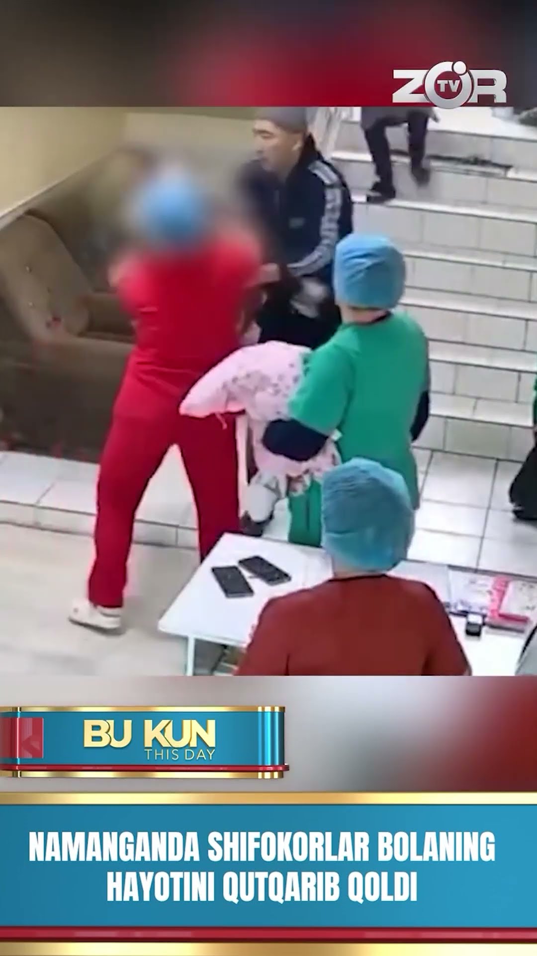 BU KUN